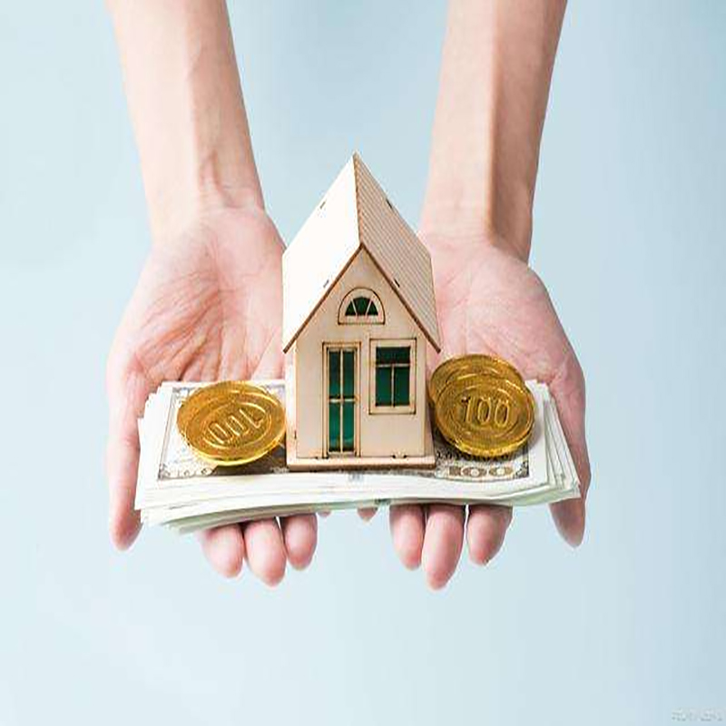 大化房产抵押贷款条件|大化房子抵押贷款